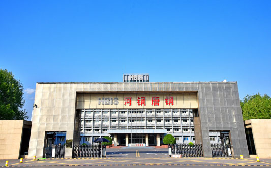 二道江河北唐山钢铁集团